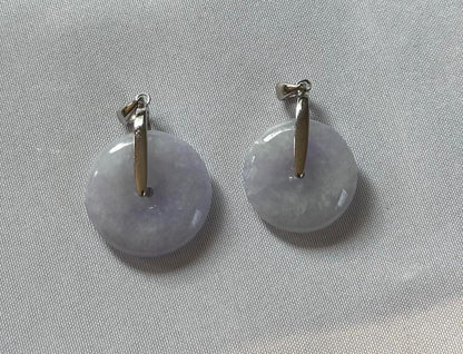 Light Lavender Jade Donut Pendant–YOU PICK!