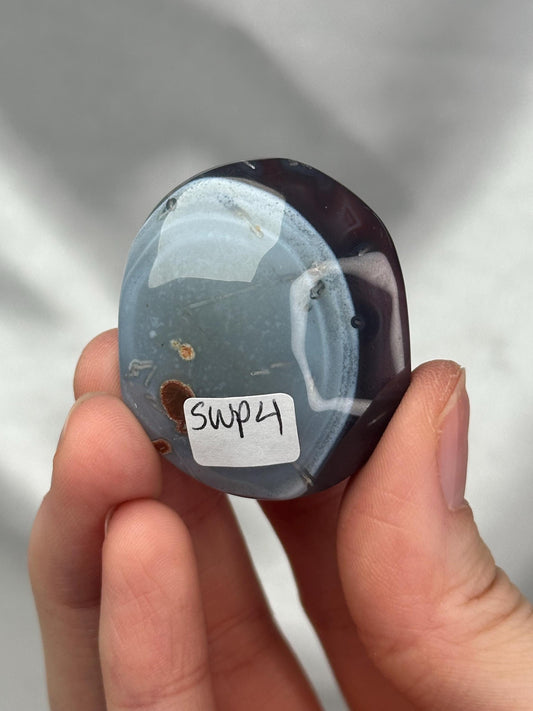 Swazi Agate Palm Stone | Natural Banded Agate Hand Stone | Smooth Polished Mineral Specimen for Collectors & Display